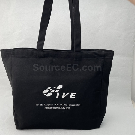 eco-friendly gifts, eco-friendly souvenirs, ECO premiums, eco gift, eco stationery, eco-friendly bag, non-woven bags, canvas tote bag, eco tableware, Biodegradable gifts, green products, Energy-saving electronic gifts, solar gift, wooden gift, recycle souvenir, corporate gifts, souvenirs, promotional premium gifts, gift supplier, gift package
