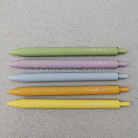 promotional pens, customized pen, personalized pen, ball pen, metal pen, highlighter, pencils, imprinted pen, pencil box, marker, corporate gifts, premium gifts, gift supplier, promotional gifts, gift company, souvenirs, stationery, gift wholesale, gift ideas