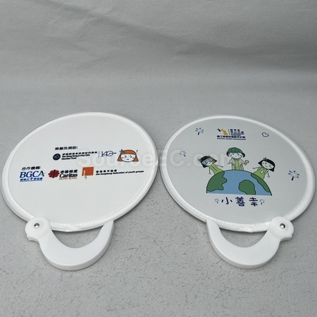 Hand fan, Chill Fan, plastic hand fan, palm fan, paper fan, folding fan, promotional fan, customized advertising fan, corporate gifts, premium gifts, gift supplier, promotional gifts, gift company, souvenirs, gift wholesale, gift ideas