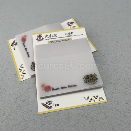 memo pad, post-it, sticky note, post-it note, notepaper, pop-up notes, square paper tiles, sticky notepad, custom stationery, student stationery, office staitonery, corporate gifts, premium gifts, gift supplier, promotional gifts, gift company, souvenirs, gift wholesale, gift ideas