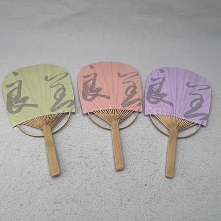 Hand fan, Chill Fan, plastic hand fan, palm fan, paper fan, folding fan, promotional fan, customized advertising fan, corporate gifts, premium gifts, gift supplier, promotional gifts, gift company, souvenirs, gift wholesale, gift ideas