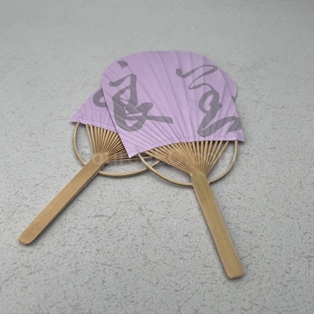 Hand fan, Chill Fan, plastic hand fan, palm fan, paper fan, folding fan, promotional fan, customized advertising fan, corporate gifts, premium gifts, gift supplier, promotional gifts, gift company, souvenirs, gift wholesale, gift ideas