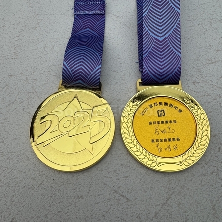 trophy cup, trophy, medal, race award, plaques, coin, wooden medals, silver plate, flag, banner flag, metal badge, custom lapel pins, name board, competition souvenir, corporate gifts, premium gifts, gift supplier, promotional gifts, gift company, souvenirs, stationery, gift wholesale, gift ideas