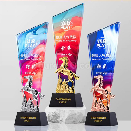 Crystal Trophy