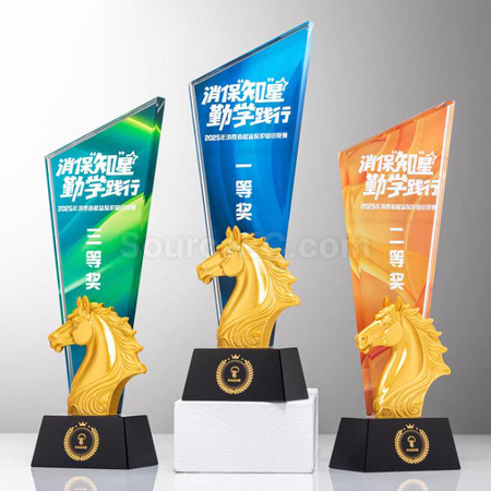 Crystal Trophy