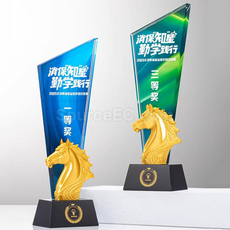 Customization Crystal Trophy Corporate Gifts