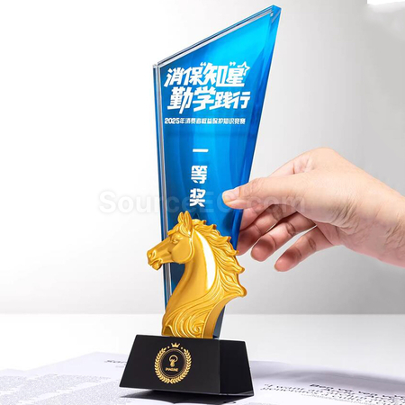 Customization Crystal Trophy Corporate Gifts