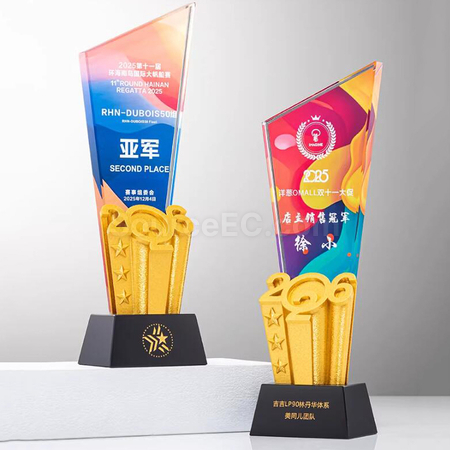 Customization Crystal Trophy Corporate Gifts