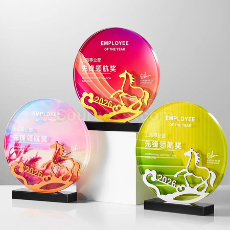 Crystal Trophy