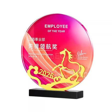Customization Crystal Trophy Corporate Gifts