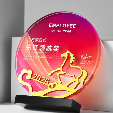 Customization Crystal Trophy Corporate Gifts