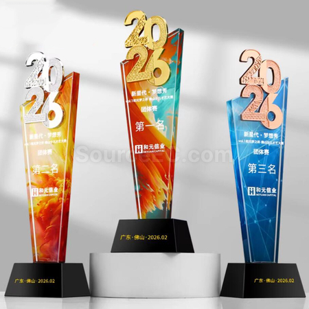Crystal Trophy
