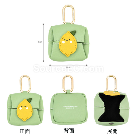 Customization PU Coin Purse Keychain Corporate Gifts