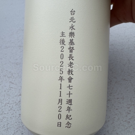 imprinted drinkware, logo mugs, thermos mugs, thermos bottles, vacuum thermal bottles, vacuum thermal cups, stainless steel bottle, stainless steel cups, thermos flask, tumbler, insulation pot, insulation bottle, travel tumbler, corporate gifts, premium gifts, gift supplier, promotional gifts, gift company, souvenirs, gift wholesale, gift ideas