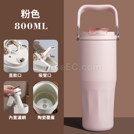 Customization Stainless Steel Ceramic Insulated Cup Corporate Gifts