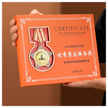 Customization Creative Brooch Leather Medal Corporate Gifts