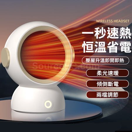 Customization PTC Ceramic Electric Heater Corporate Gifts