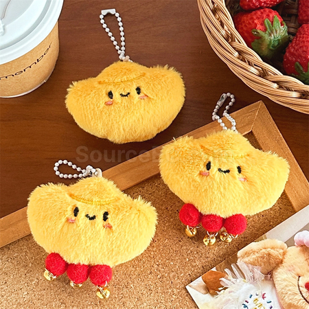 Customization Yuanbao Doll Squeaky Keychain Pendant Corporate Gifts