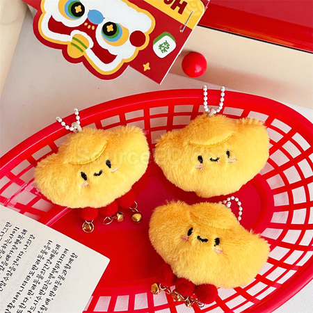 Customization Yuanbao Doll Squeaky Keychain Pendant Corporate Gifts