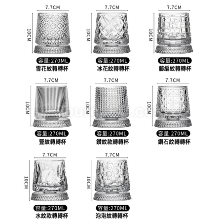 Customization Rotatable Tumbler Crystal Glass Corporate Gifts