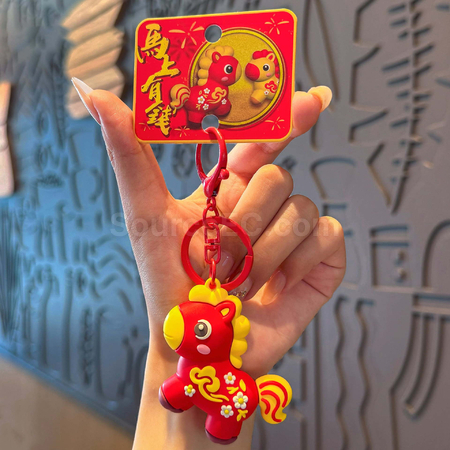 Customization Pony Keychain Pendant Corporate Gifts