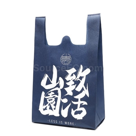 Customization Non Woven Bag with Large Gusset Corporate Gifts