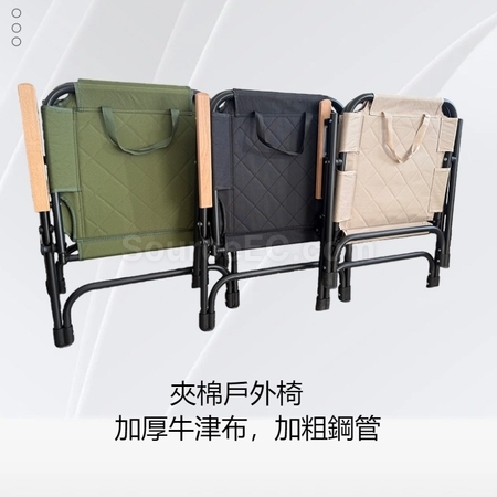 Customization Outdoor Folding Padded Camping Beach Chair Corporate Gifts