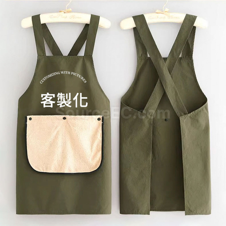 Customization Hand Towel Apron Corporate Gifts
