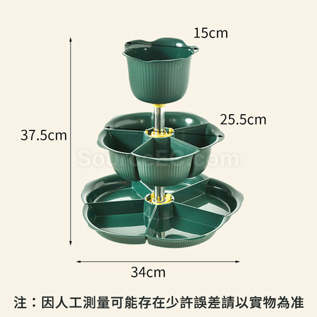 Customization Rotating Hot Pot Ingredient Preparation Plate Corporate Gifts