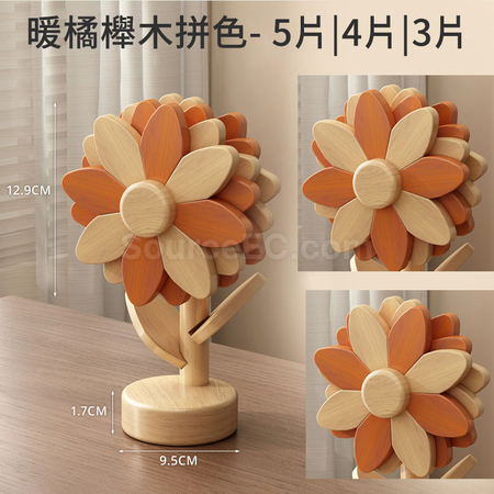 Customization Sunflower Wooden Heat-Resistant Mat Corporate Gifts