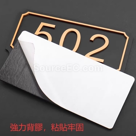 Customization Customized House Numbers Corporate Gifts