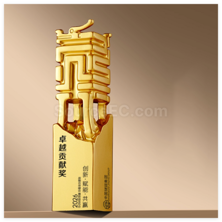 Customization Creative Metal Trophy Corporate Gifts