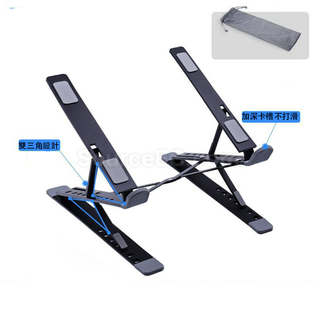 Customization Double-Layer Heightening Aluminum Alloy Laptop Stand Corporate Gifts