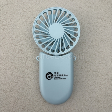 custom mini fan, electric fan, water spray fan, gift electronic fan, personalized promotional electric fan, foldable fan, usb fan, led electronic fan, corporate gifts, premium gifts, gift supplier, promotional gifts, gift company, souvenirs, gift wholesale, gift ideas