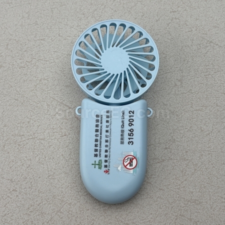 custom mini fan, electric fan, water spray fan, gift electronic fan, personalized promotional electric fan, foldable fan, usb fan, led electronic fan, corporate gifts, premium gifts, gift supplier, promotional gifts, gift company, souvenirs, gift wholesale, gift ideas