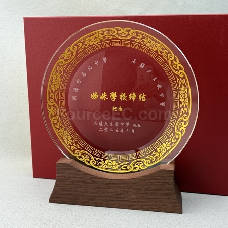 crystal gift, crystal souvenir, crystal trophy, crystal trophy cup, crystal medal, crystal plaques, crystal paper weight, colorful glass trophies, engraved crystal, 3D crystals, corporate gifts, premium gifts, gift supplier, promotional gifts, gift company, souvenirs, stationery, gift wholesale, gift ideas