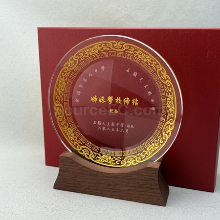 crystal gift, crystal souvenir, crystal trophy, crystal trophy cup, crystal medal, crystal plaques, crystal paper weight, colorful glass trophies, engraved crystal, 3D crystals, corporate gifts, premium gifts, gift supplier, promotional gifts, gift company, souvenirs, stationery, gift wholesale, gift ideas
