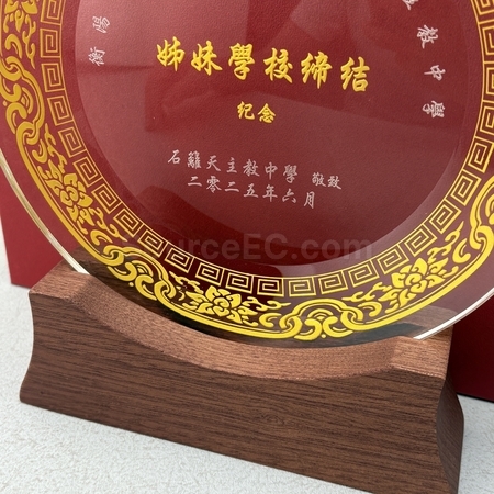 crystal gift, crystal souvenir, crystal trophy, crystal trophy cup, crystal medal, crystal plaques, crystal paper weight, colorful glass trophies, engraved crystal, 3D crystals, corporate gifts, premium gifts, gift supplier, promotional gifts, gift company, souvenirs, stationery, gift wholesale, gift ideas