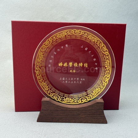 crystal gift, crystal souvenir, crystal trophy, crystal trophy cup, crystal medal, crystal plaques, crystal paper weight, colorful glass trophies, engraved crystal, 3D crystals, corporate gifts, premium gifts, gift supplier, promotional gifts, gift company, souvenirs, stationery, gift wholesale, gift ideas