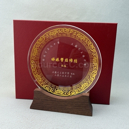 crystal gift, crystal souvenir, crystal trophy, crystal trophy cup, crystal medal, crystal plaques, crystal paper weight, colorful glass trophies, engraved crystal, 3D crystals, corporate gifts, premium gifts, gift supplier, promotional gifts, gift company, souvenirs, stationery, gift wholesale, gift ideas