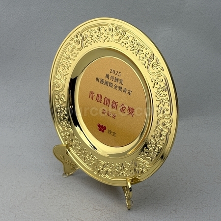 trophy cup, trophy, medal, race award, plaques, coin, wooden medals, silver plate, flag, banner flag, metal badge, custom lapel pins, name board, competition souvenir, corporate gifts, premium gifts, gift supplier, promotional gifts, gift company, souvenirs, stationery, gift wholesale, gift ideas