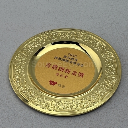 trophy cup, trophy, medal, race award, plaques, coin, wooden medals, silver plate, flag, banner flag, metal badge, custom lapel pins, name board, competition souvenir, corporate gifts, premium gifts, gift supplier, promotional gifts, gift company, souvenirs, stationery, gift wholesale, gift ideas