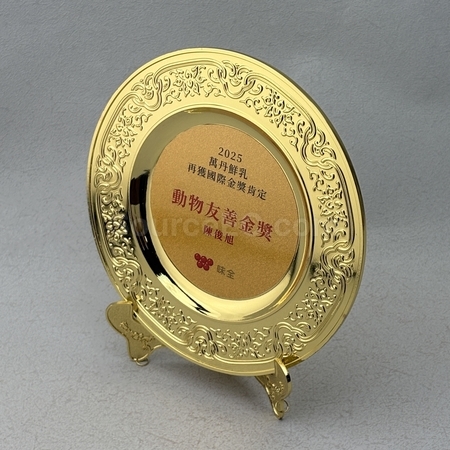 trophy cup, trophy, medal, race award, plaques, coin, wooden medals, silver plate, flag, banner flag, metal badge, custom lapel pins, name board, competition souvenir, corporate gifts, premium gifts, gift supplier, promotional gifts, gift company, souvenirs, stationery, gift wholesale, gift ideas