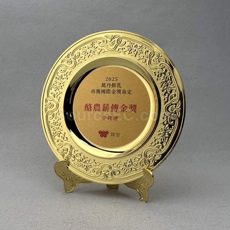 trophy cup, trophy, medal, race award, plaques, coin, wooden medals, silver plate, flag, banner flag, metal badge, custom lapel pins, name board, competition souvenir, corporate gifts, premium gifts, gift supplier, promotional gifts, gift company, souvenirs, stationery, gift wholesale, gift ideas