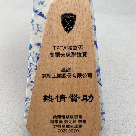 crystal gift, crystal souvenir, crystal trophy, crystal trophy cup, crystal medal, crystal plaques, crystal paper weight, colorful glass trophies, engraved crystal, 3D crystals, corporate gifts, premium gifts, gift supplier, promotional gifts, gift company, souvenirs, stationery, gift wholesale, gift ideas