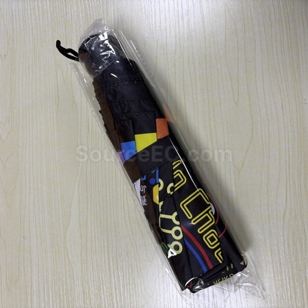 Foldable Umbrella, folding umbrella, automatic folding umbrella, Half off umbrella, triple folding umbrella, rain gear, corporate gifts, premium gifts, gift supplier, promotional gifts, gift company, souvenirs, gift wholesale, gift ideas
