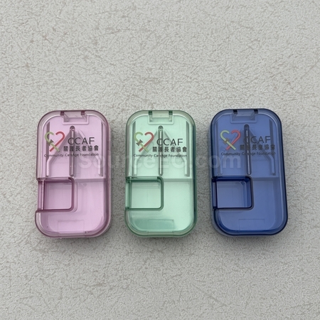 pill box, medicine box, health care products, Customized Souvenirs, Promotional Gifts, Premiums and Giveaways, Corporate Gifts, door gifts