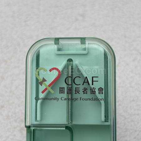 pill box, medicine box, health care products, Customized Souvenirs, Promotional Gifts, Premiums and Giveaways, Corporate Gifts, door gifts