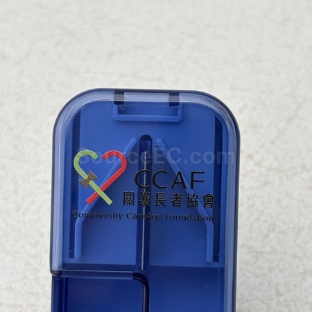 pill box, medicine box, health care products, Customized Souvenirs, Promotional Gifts, Premiums and Giveaways, Corporate Gifts, door gifts