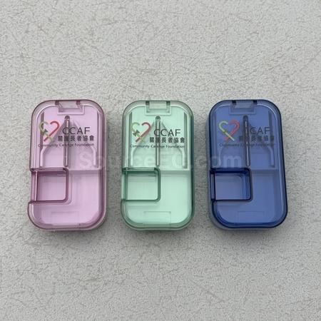 pill box, medicine box, health care products, Customized Souvenirs, Promotional Gifts, Premiums and Giveaways, Corporate Gifts, door gifts